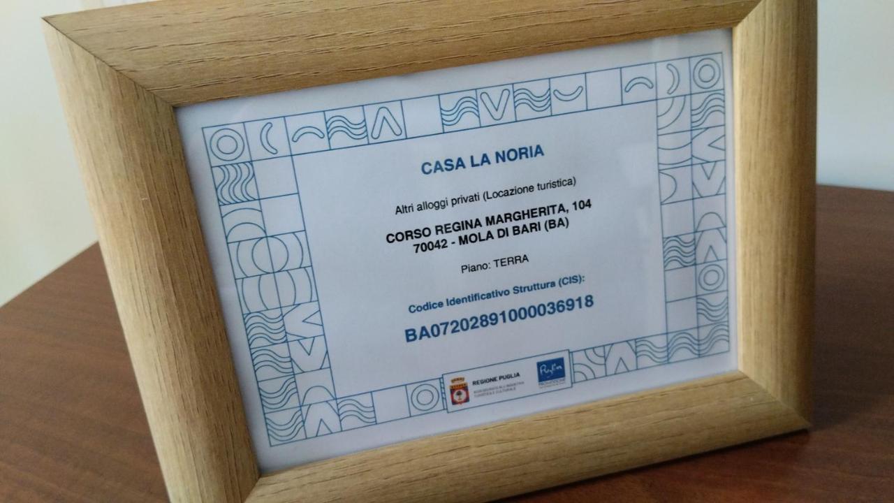 Вилла Casa La Noria Мола-ди-Бари Экстерьер фото